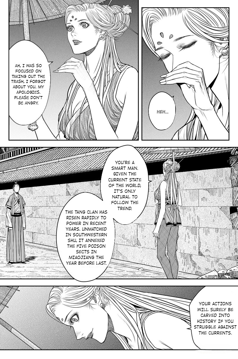 Peculiar Tales Of Swords And Blades Chapter 18 #30