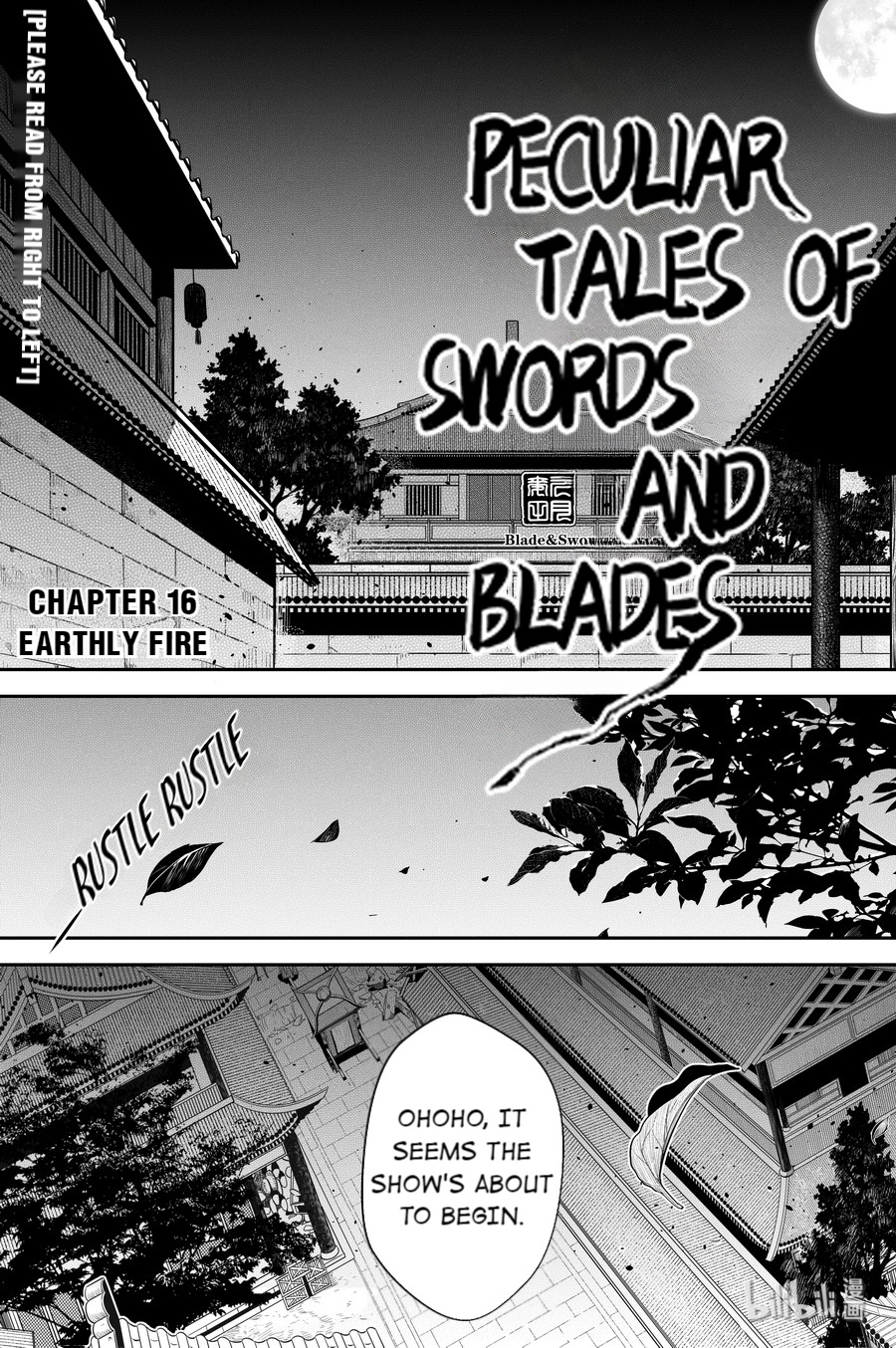 Peculiar Tales Of Swords And Blades Chapter 16 #2