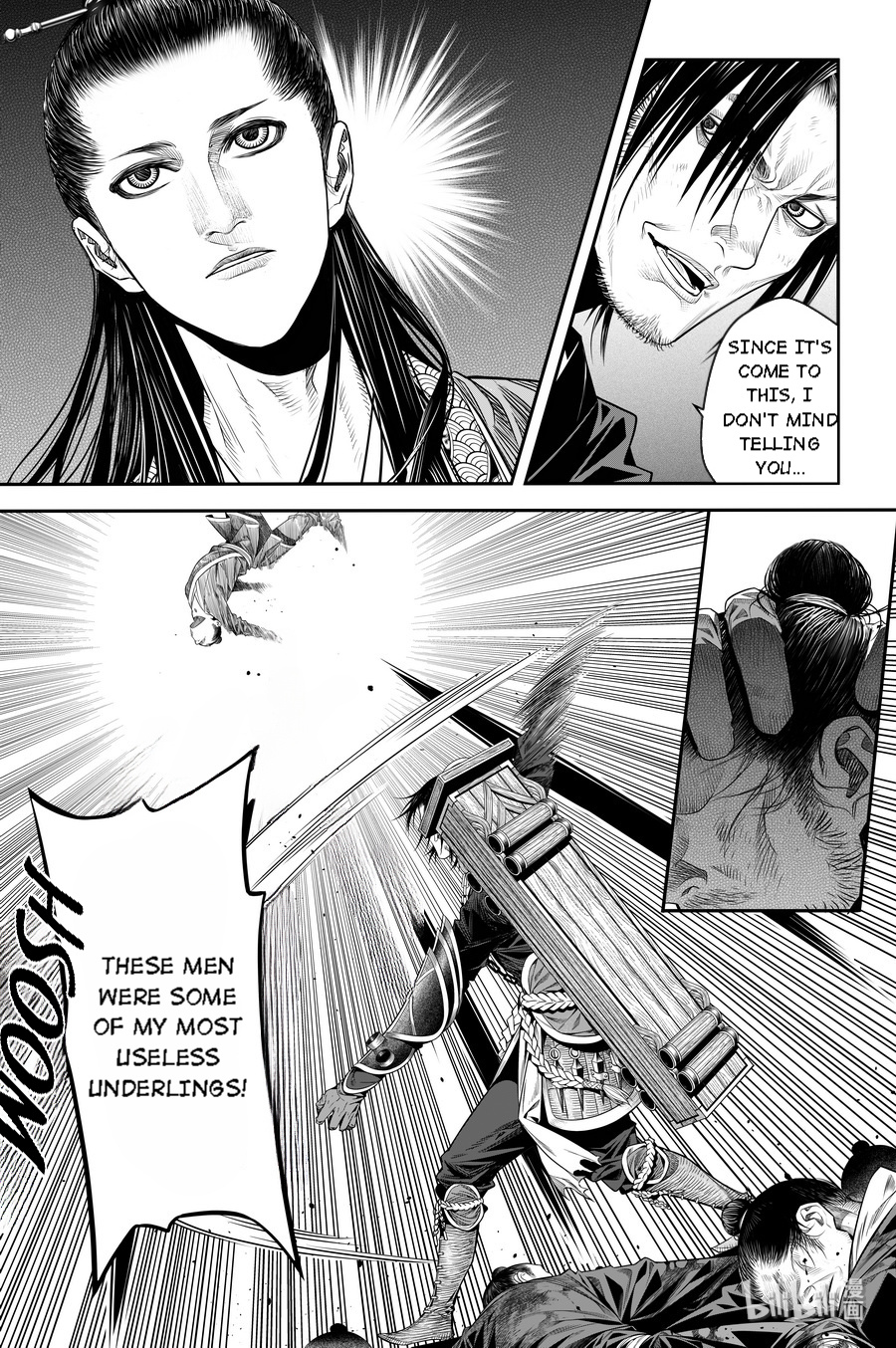 Peculiar Tales Of Swords And Blades Chapter 15 #8