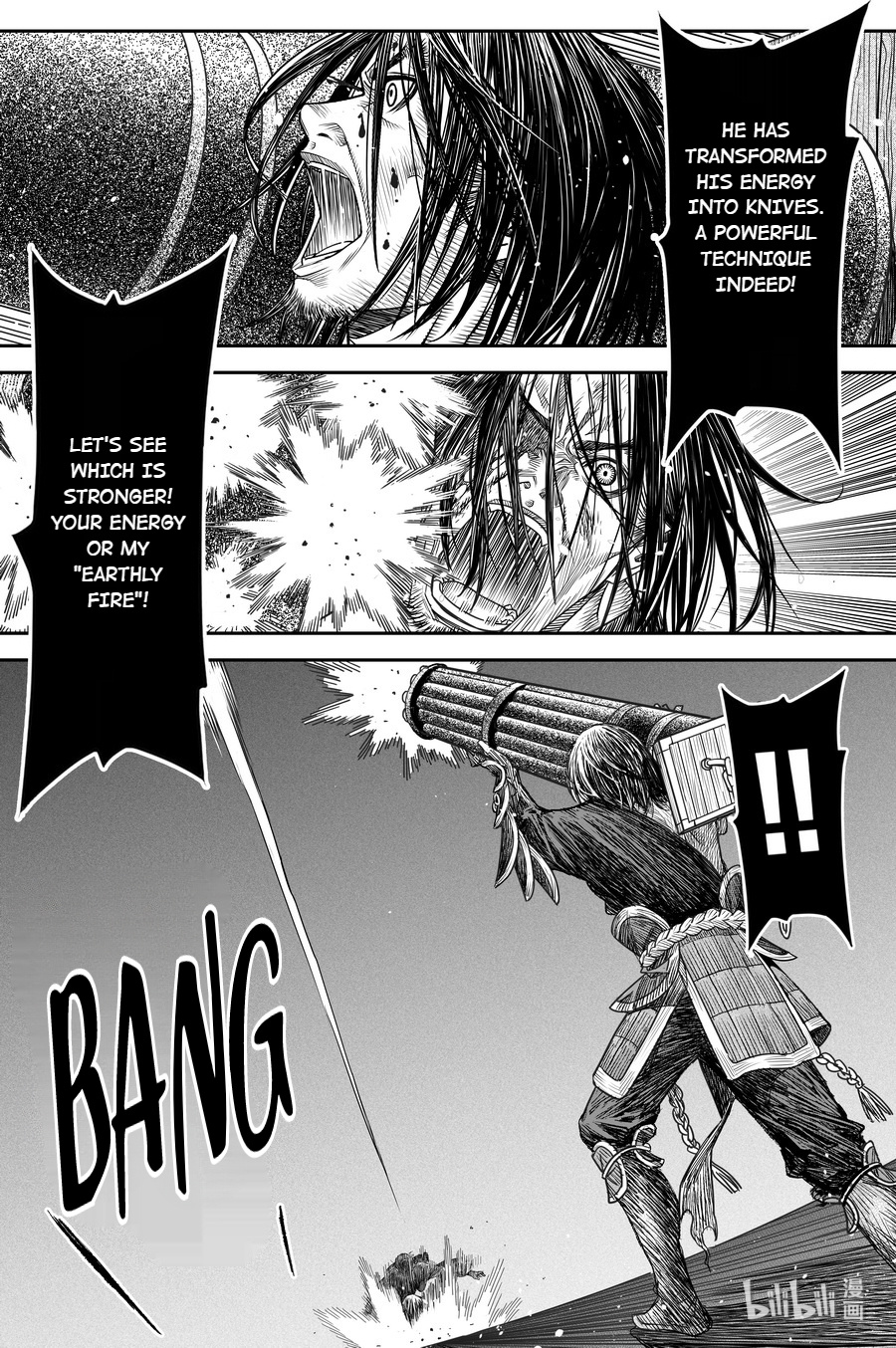 Peculiar Tales Of Swords And Blades Chapter 17 #18