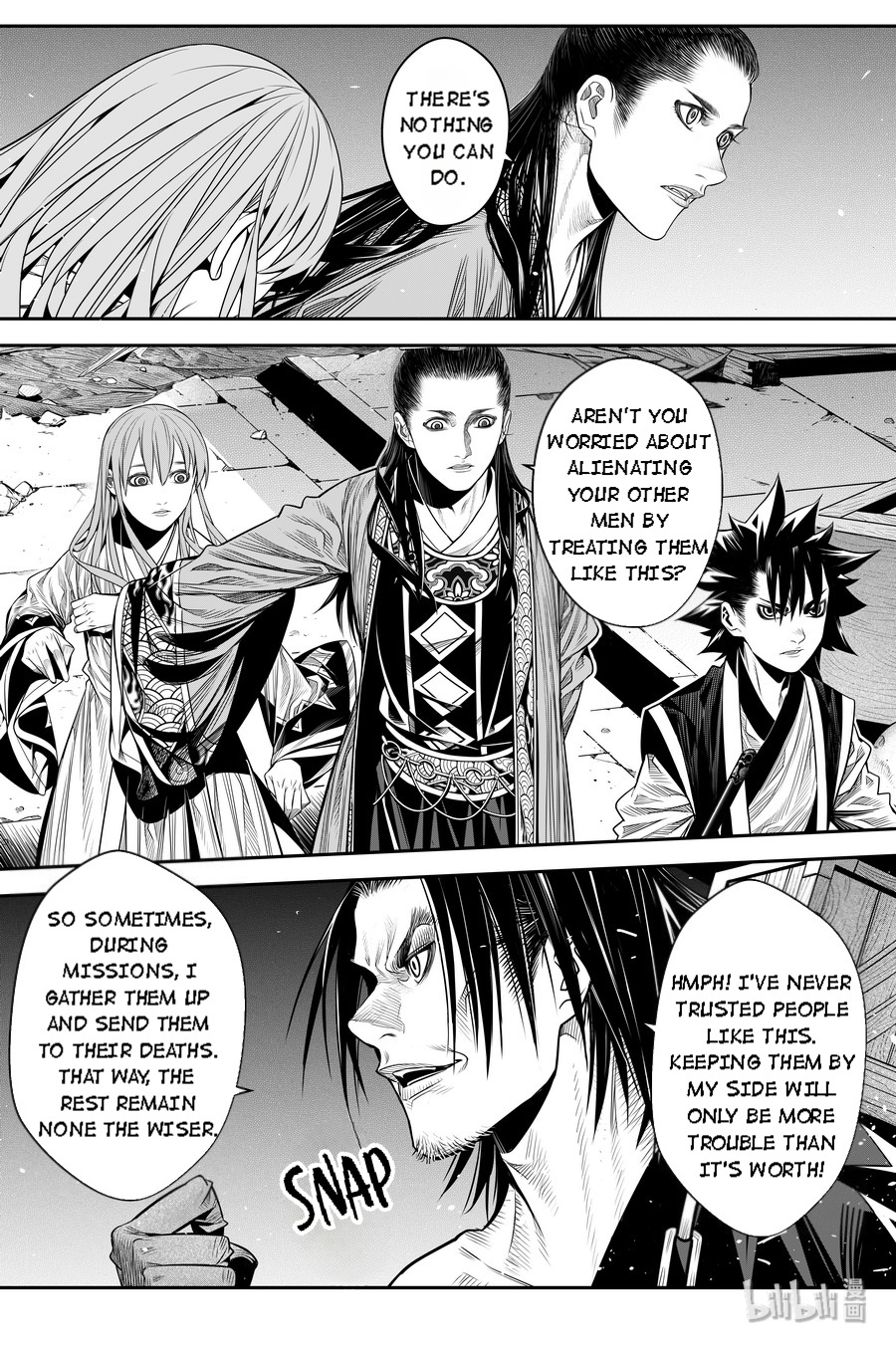Peculiar Tales Of Swords And Blades Chapter 15 #15