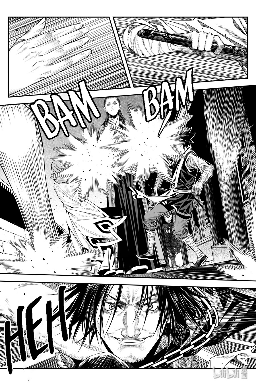Peculiar Tales Of Swords And Blades Chapter 15 #19
