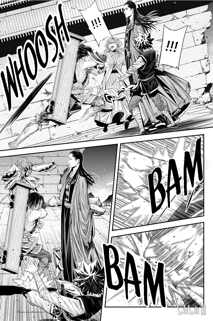 Peculiar Tales Of Swords And Blades Chapter 15 #20