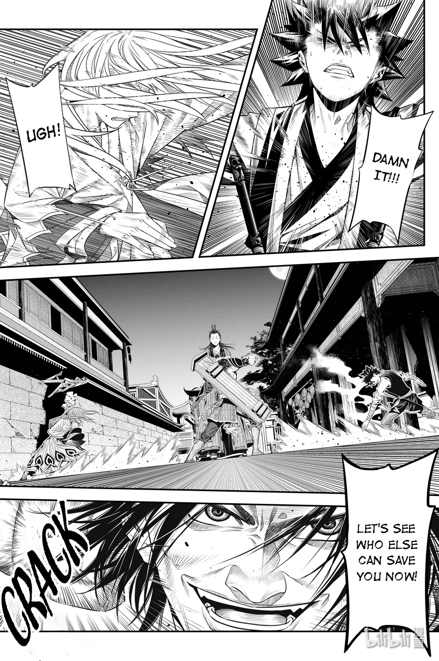 Peculiar Tales Of Swords And Blades Chapter 15 #21