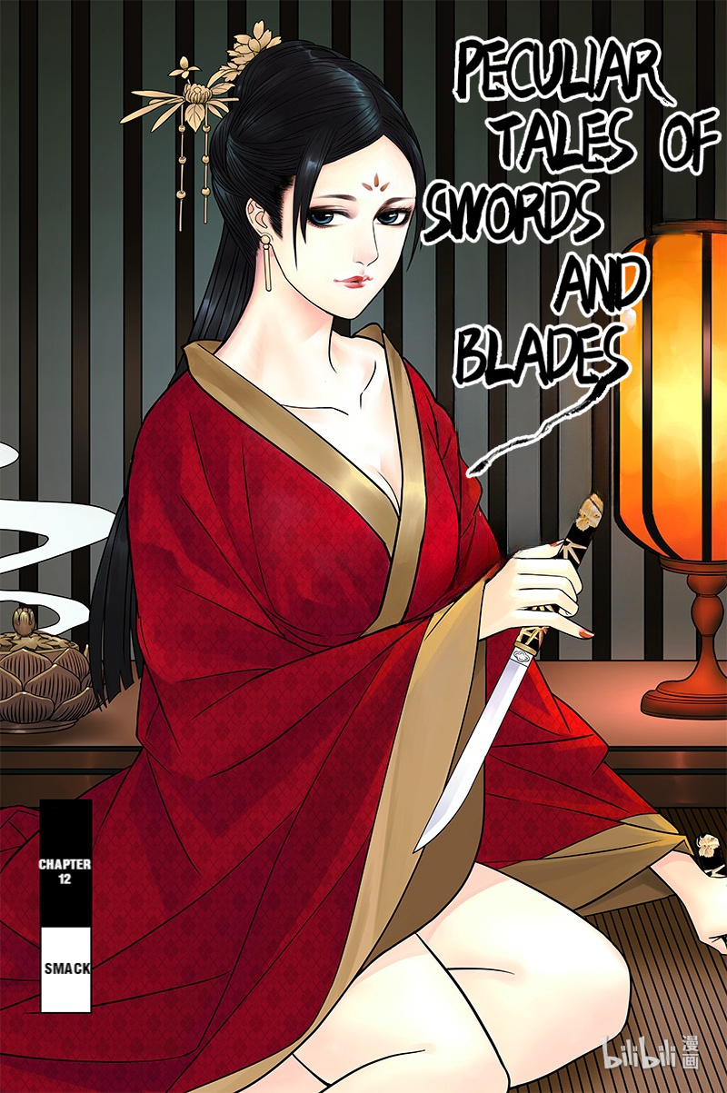 Peculiar Tales Of Swords And Blades Chapter 12 #2