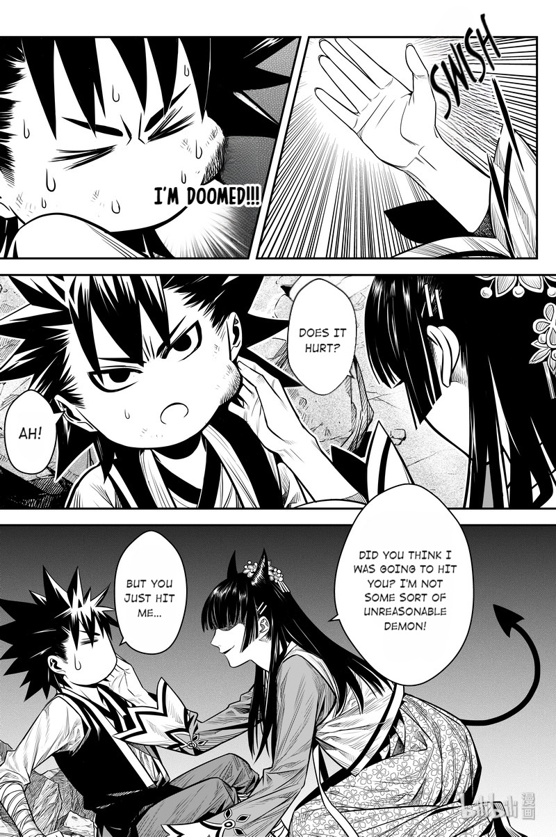 Peculiar Tales Of Swords And Blades Chapter 12 #5