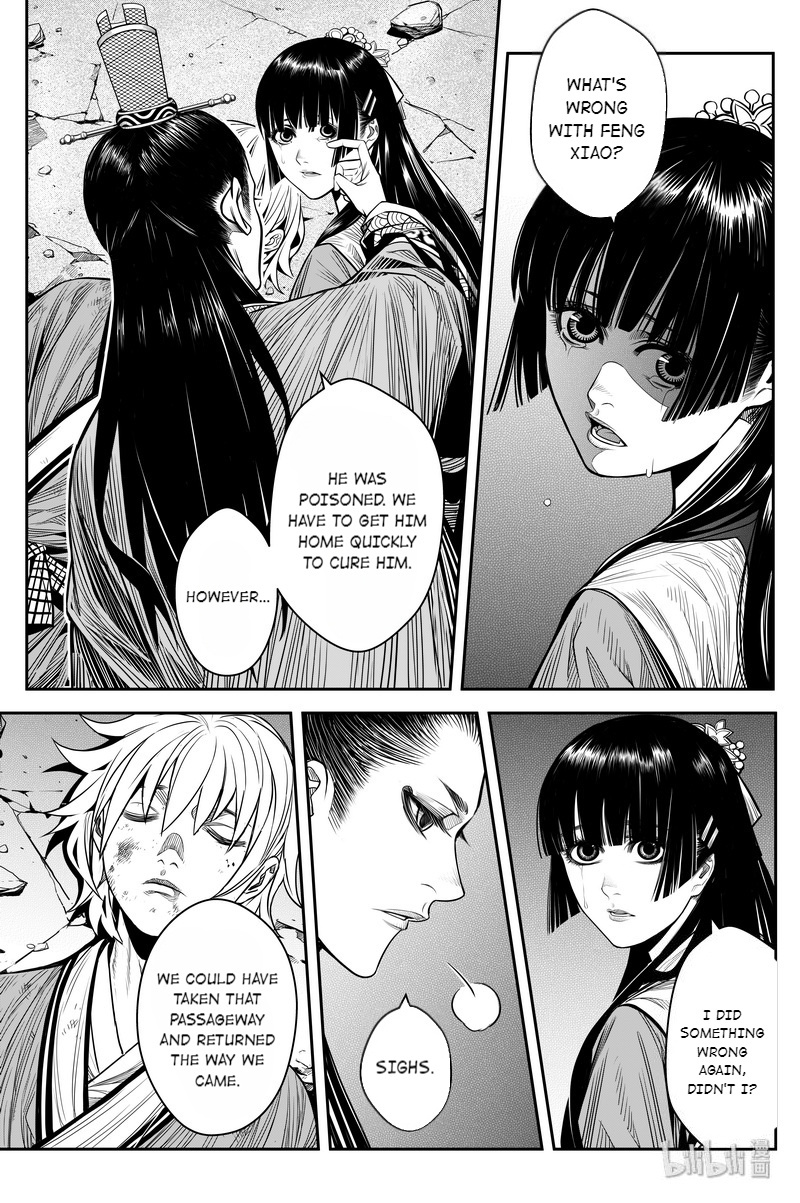 Peculiar Tales Of Swords And Blades Chapter 12 #15