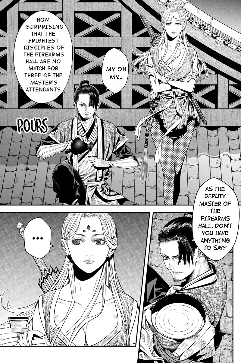 Peculiar Tales Of Swords And Blades Chapter 14 #16