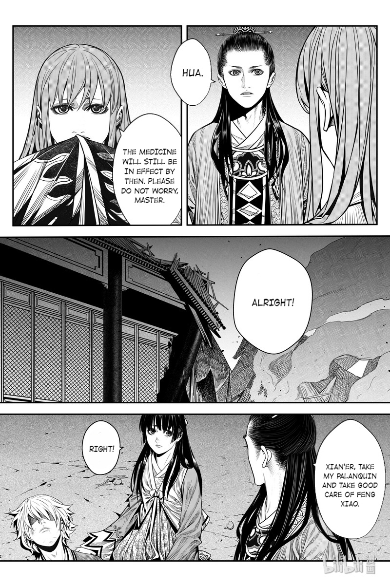 Peculiar Tales Of Swords And Blades Chapter 12 #19