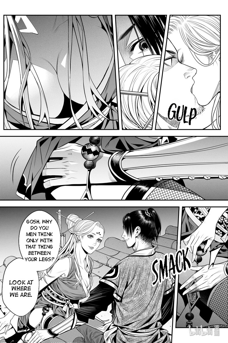 Peculiar Tales Of Swords And Blades Chapter 14 #19