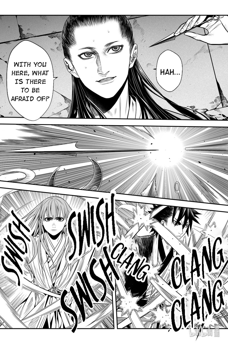 Peculiar Tales Of Swords And Blades Chapter 13 #16