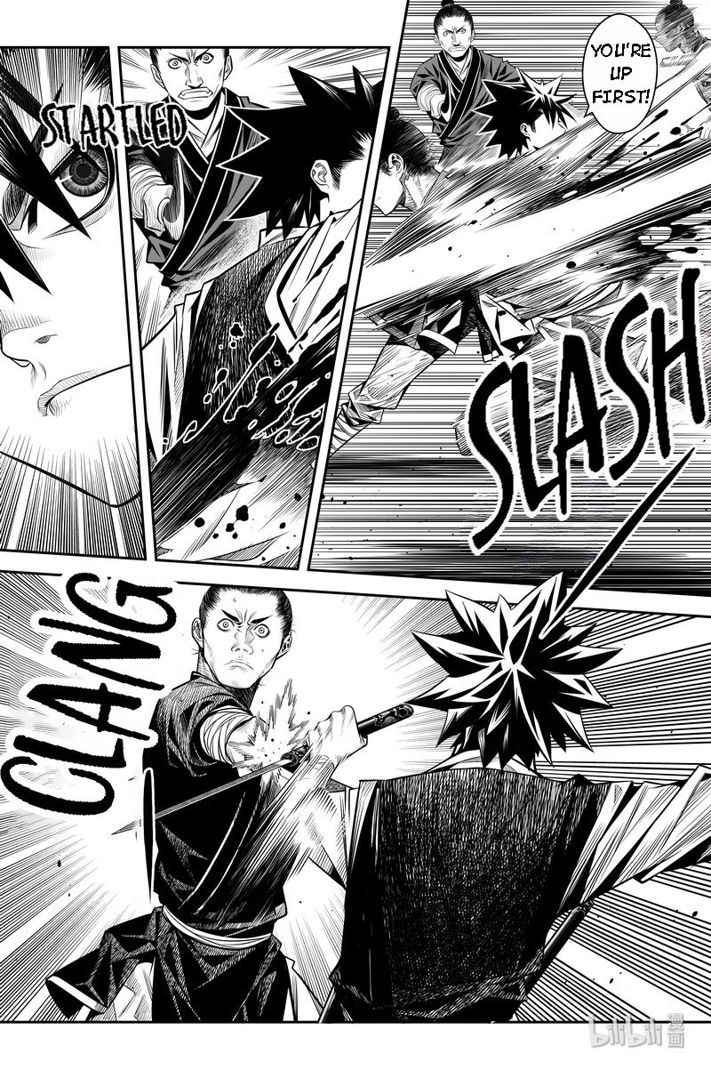 Peculiar Tales Of Swords And Blades Chapter 13 #28