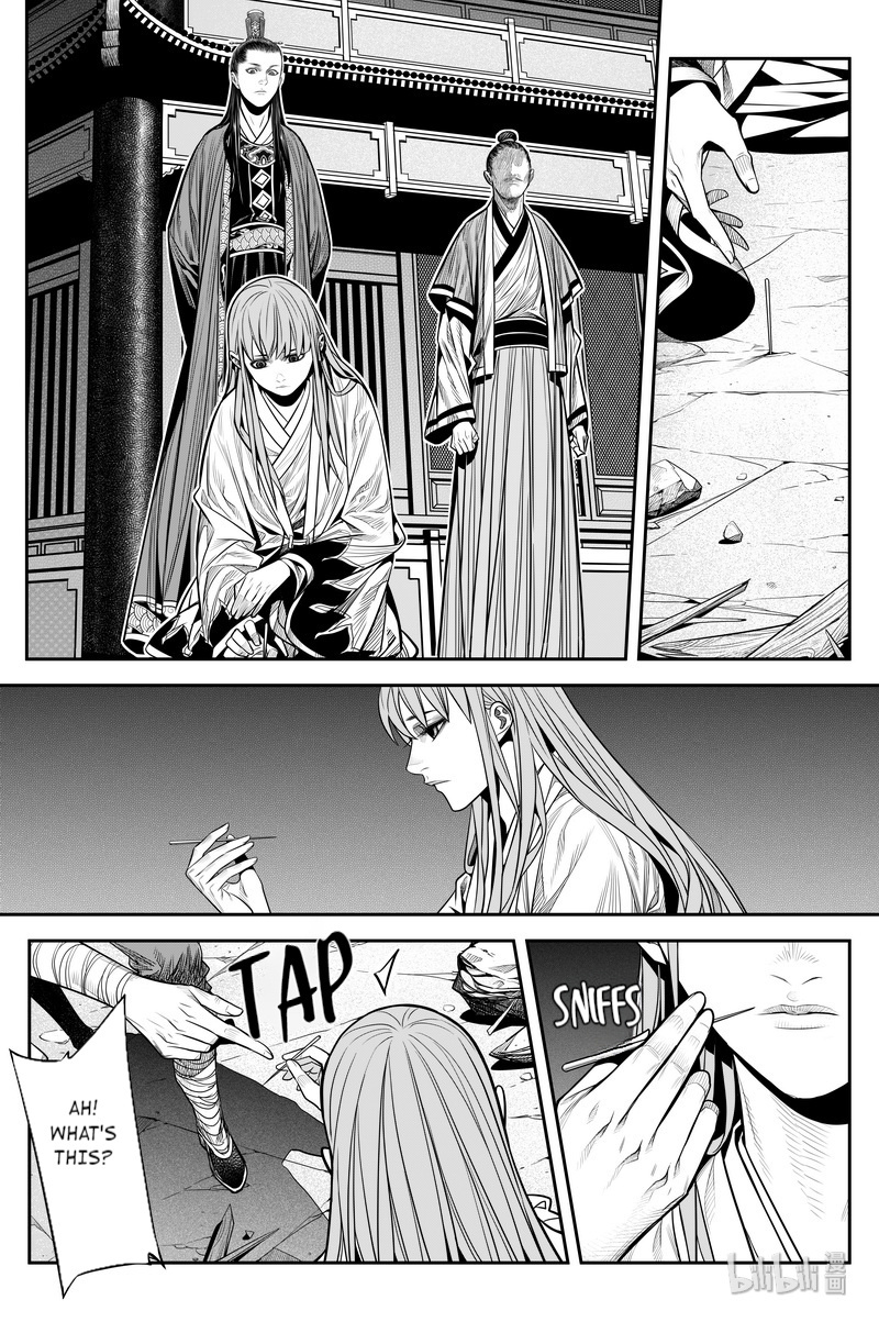 Peculiar Tales Of Swords And Blades Chapter 11 #5
