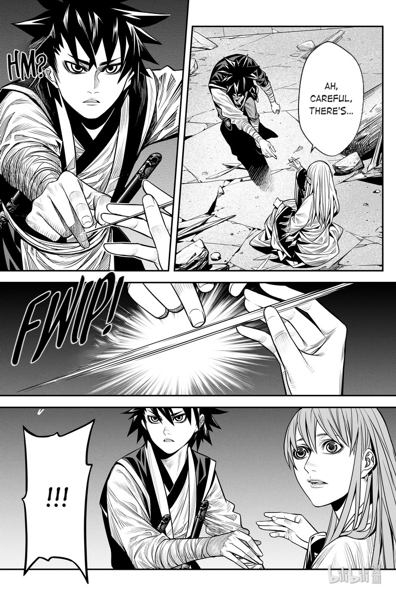 Peculiar Tales Of Swords And Blades Chapter 11 #6