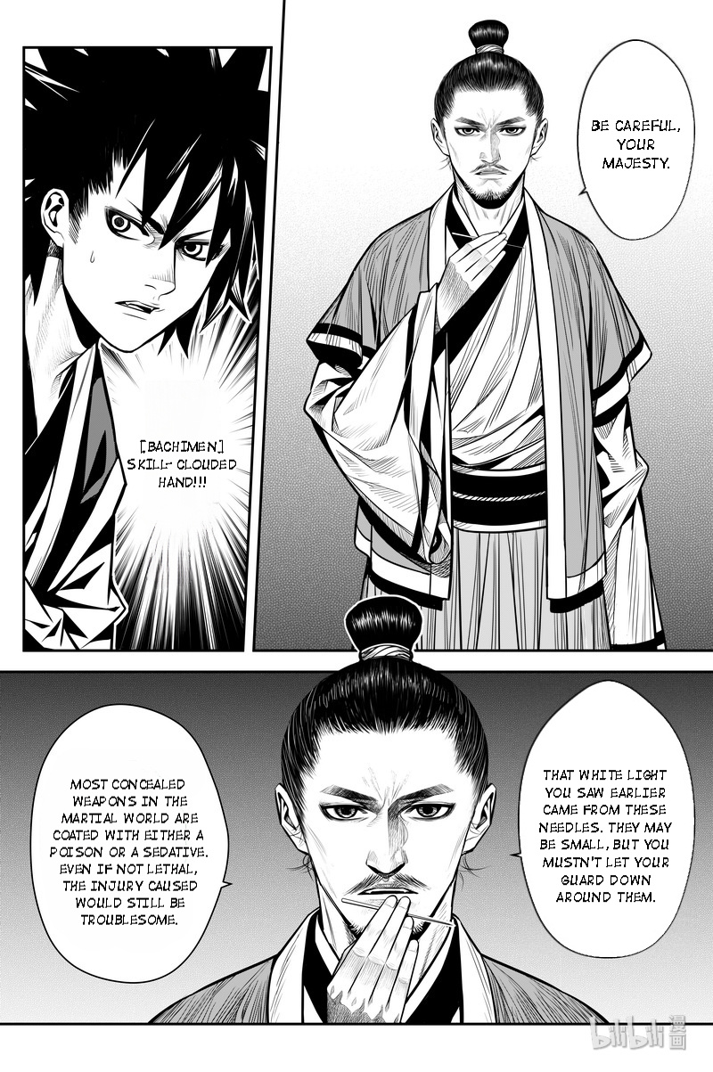 Peculiar Tales Of Swords And Blades Chapter 11 #7
