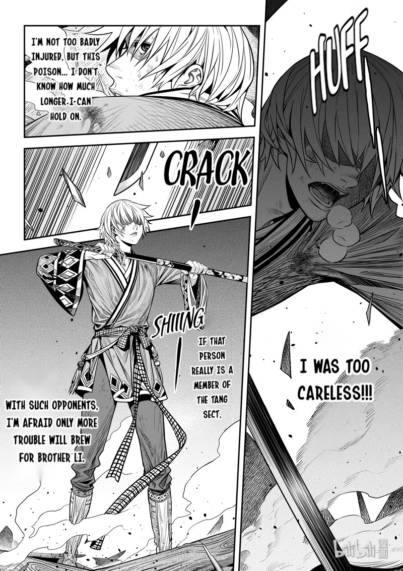 Peculiar Tales Of Swords And Blades Chapter 10 #5