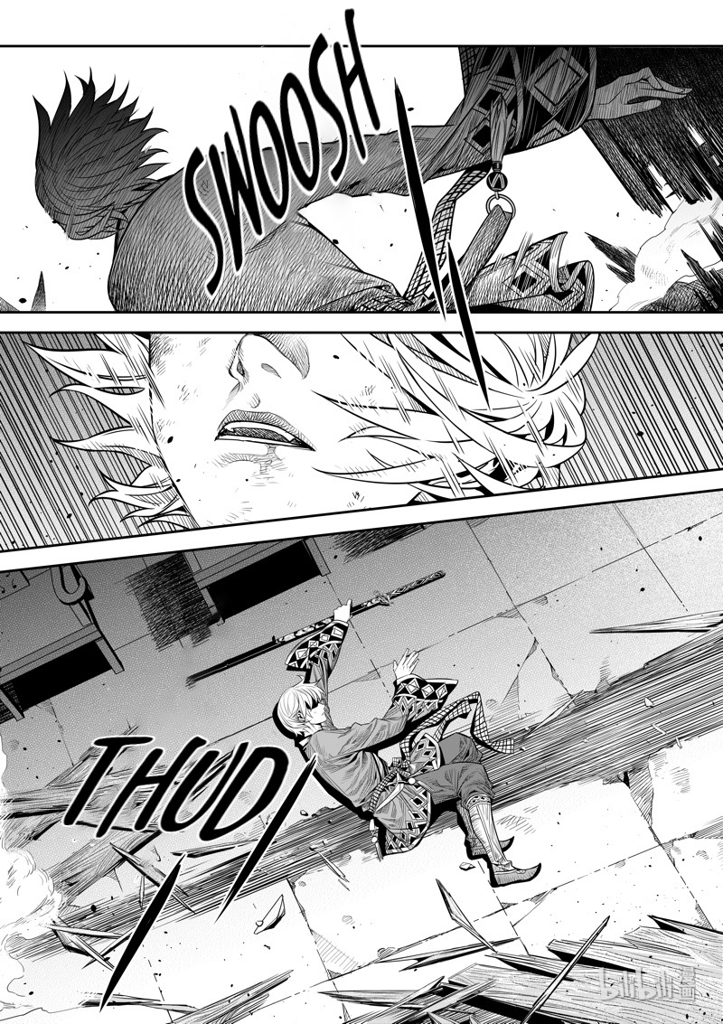 Peculiar Tales Of Swords And Blades Chapter 10 #8