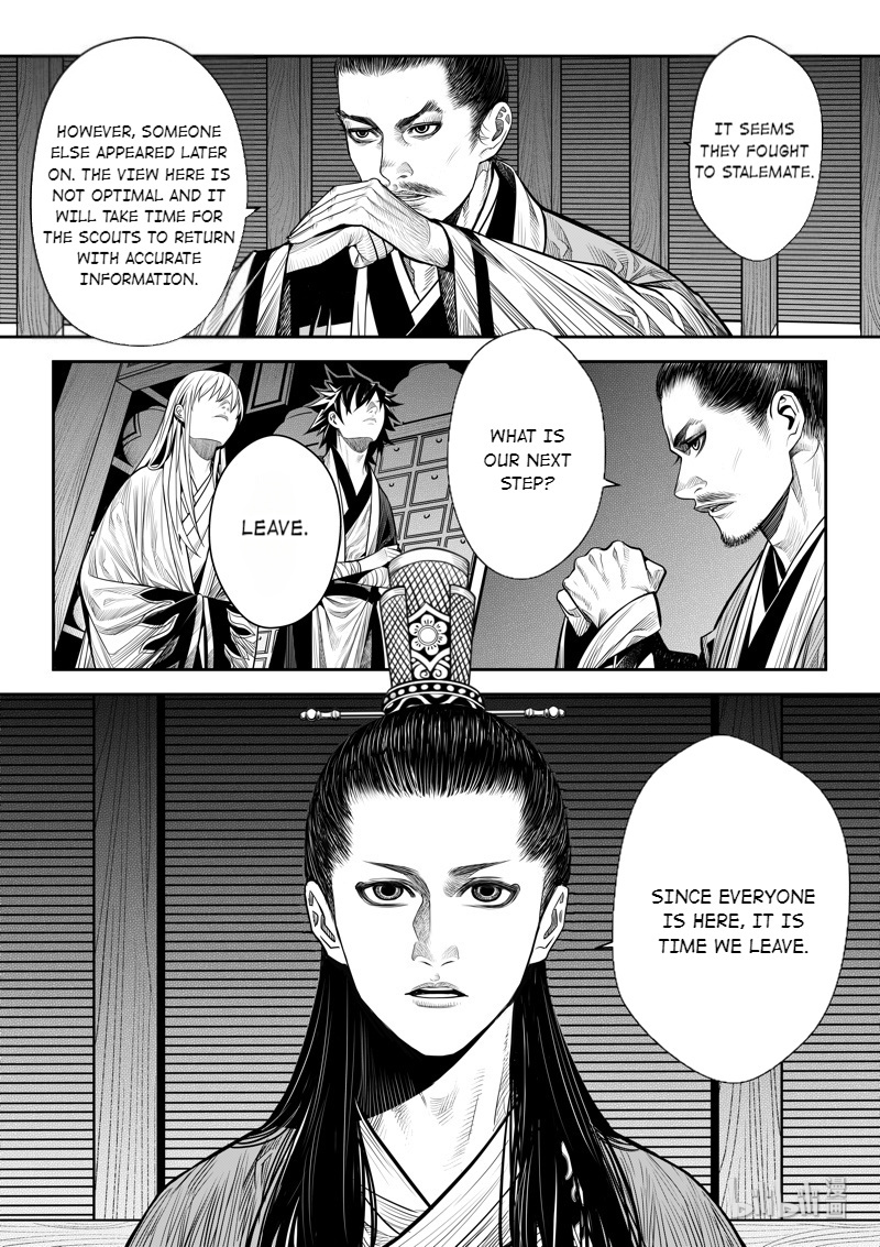 Peculiar Tales Of Swords And Blades Chapter 10 #11