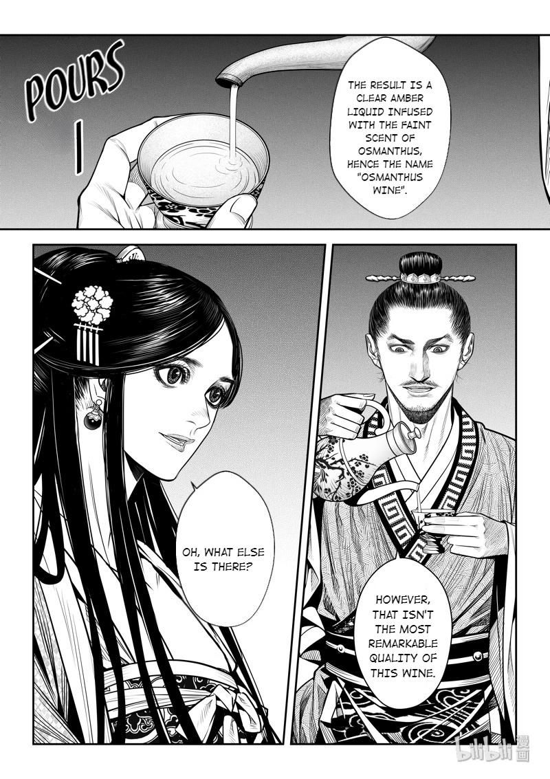 Peculiar Tales Of Swords And Blades Chapter 10 #17