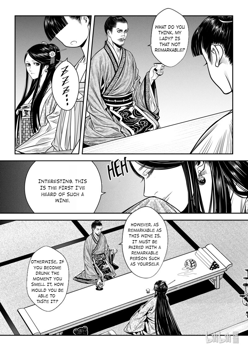 Peculiar Tales Of Swords And Blades Chapter 10 #19