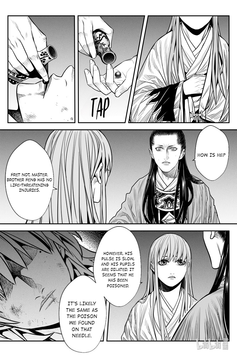 Peculiar Tales Of Swords And Blades Chapter 11 #19