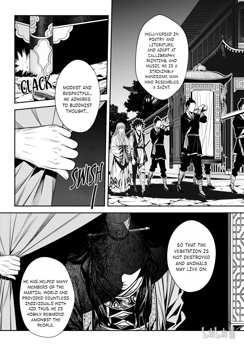 Peculiar Tales Of Swords And Blades Chapter 10 #22