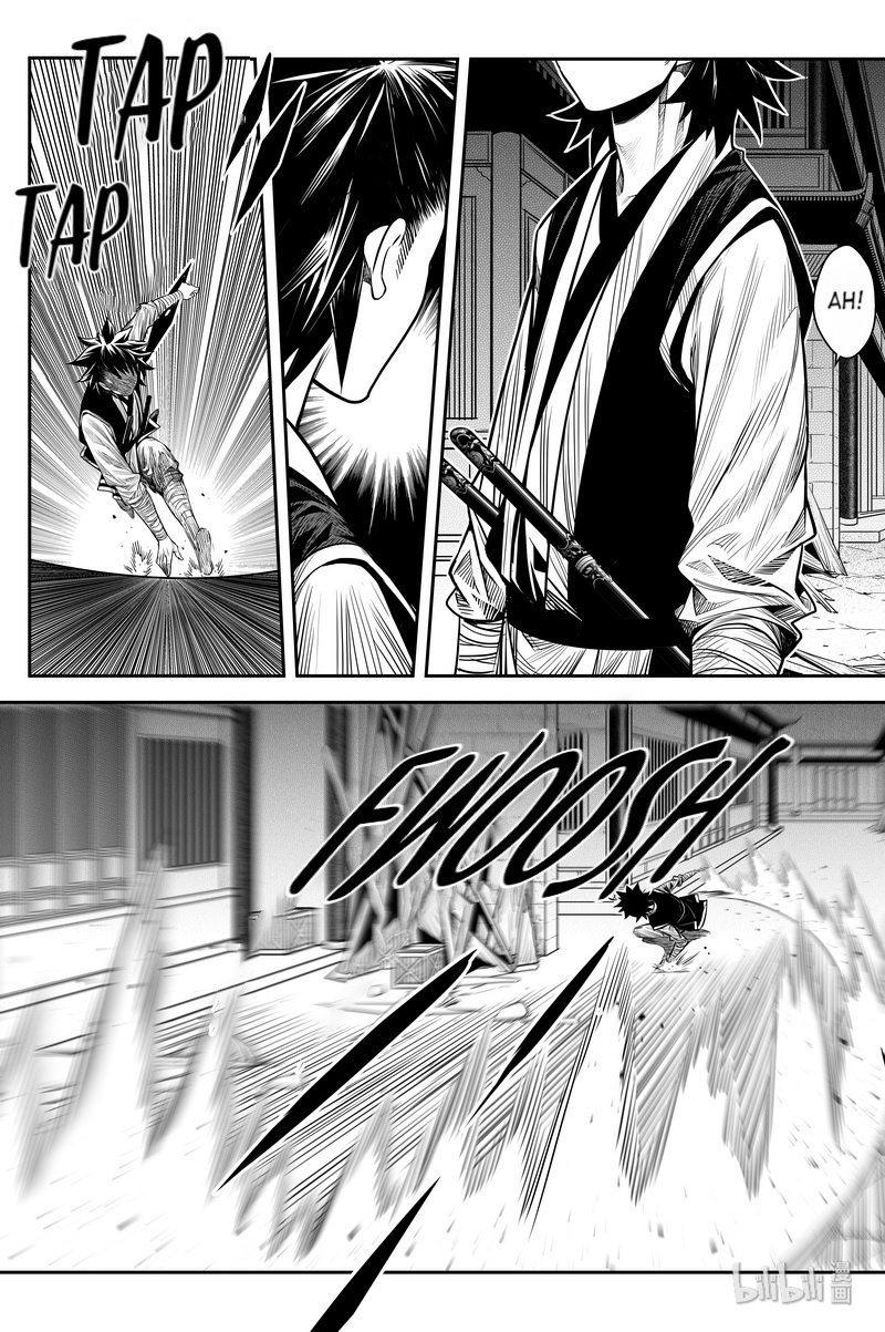 Peculiar Tales Of Swords And Blades Chapter 11 #21