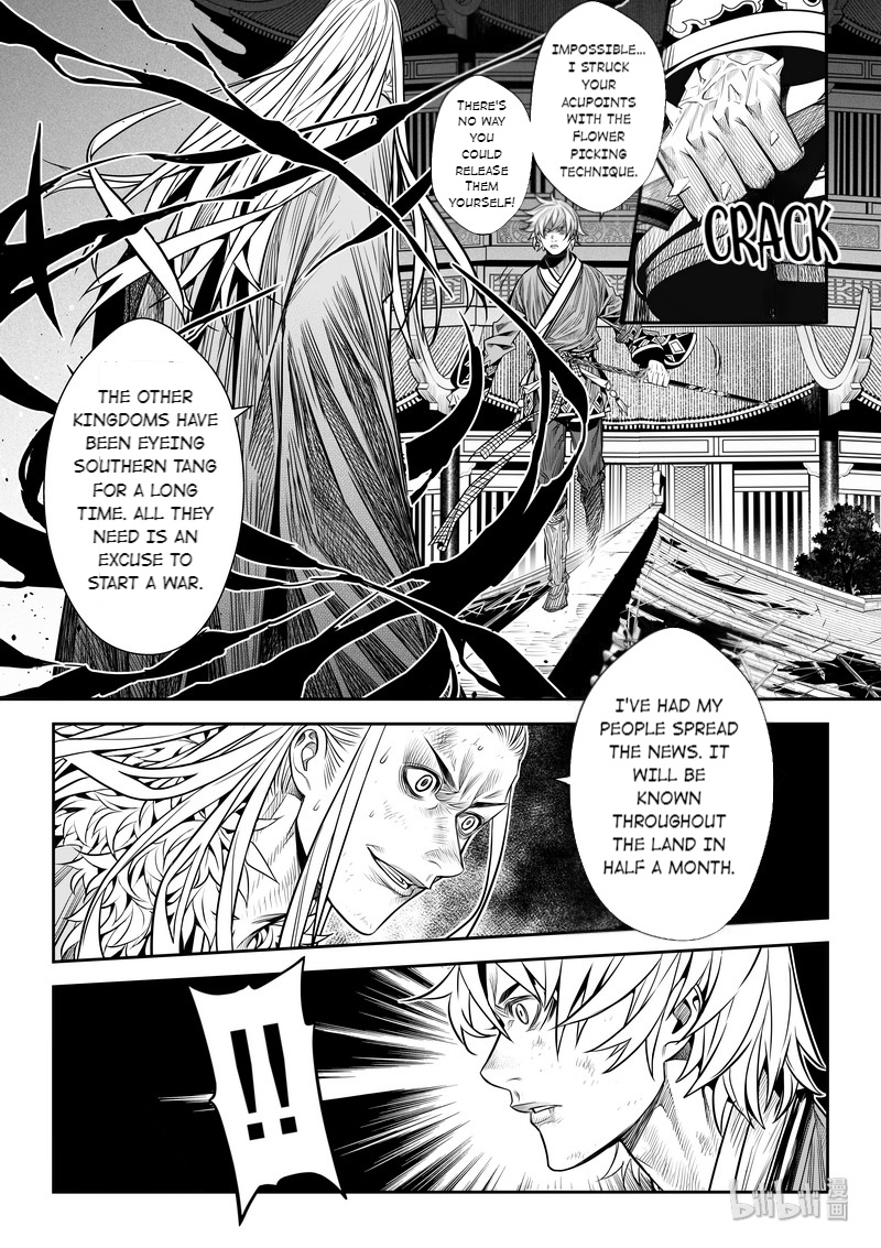 Peculiar Tales Of Swords And Blades Chapter 7 #8