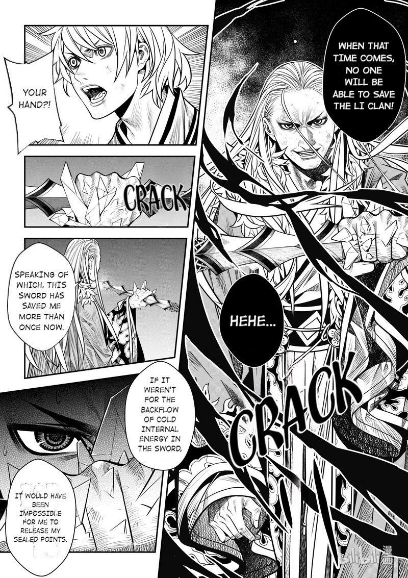 Peculiar Tales Of Swords And Blades Chapter 7 #9