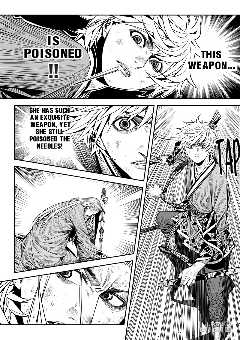 Peculiar Tales Of Swords And Blades Chapter 9 #14