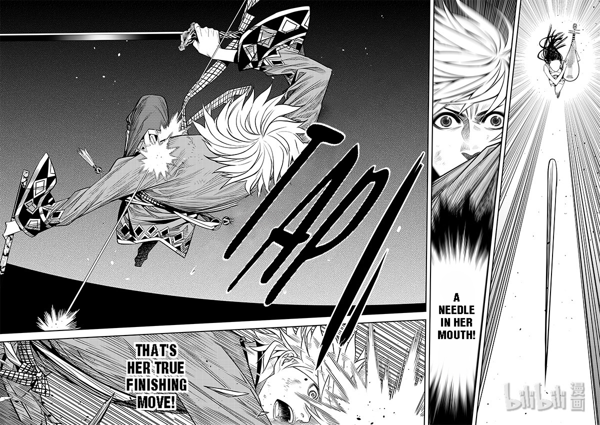 Peculiar Tales Of Swords And Blades Chapter 9 #21