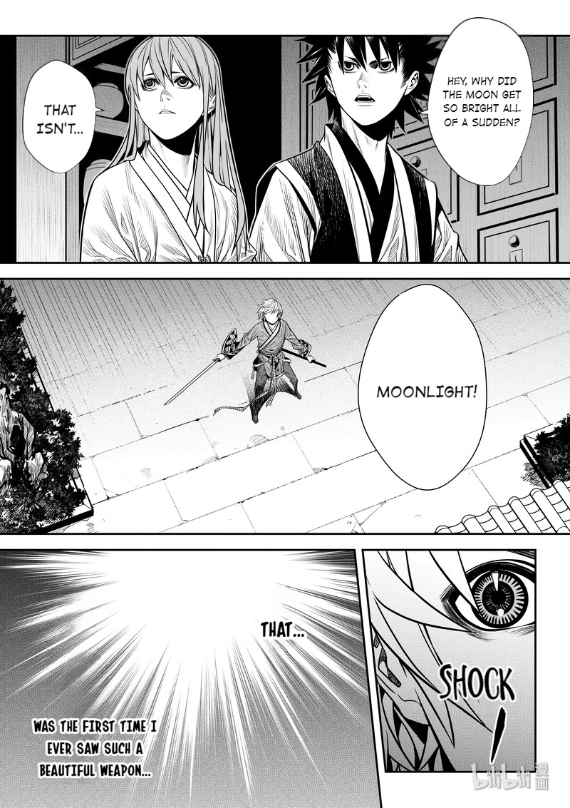 Peculiar Tales Of Swords And Blades Chapter 8 #17