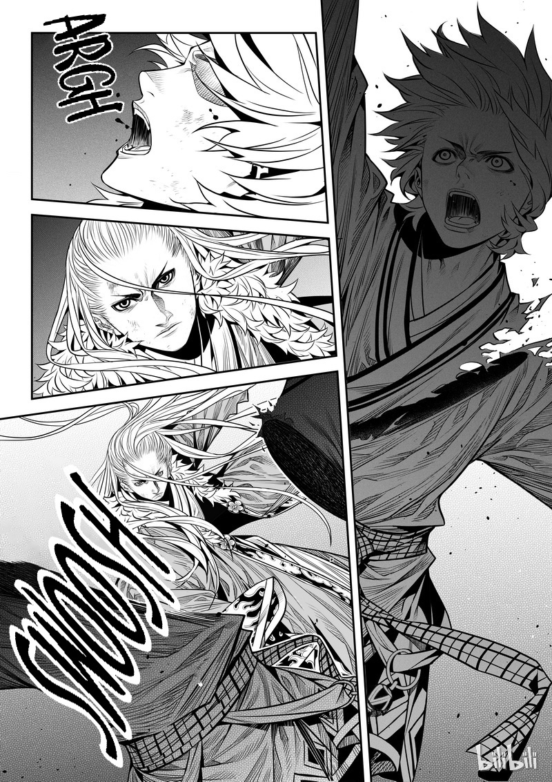 Peculiar Tales Of Swords And Blades Chapter 6 #3