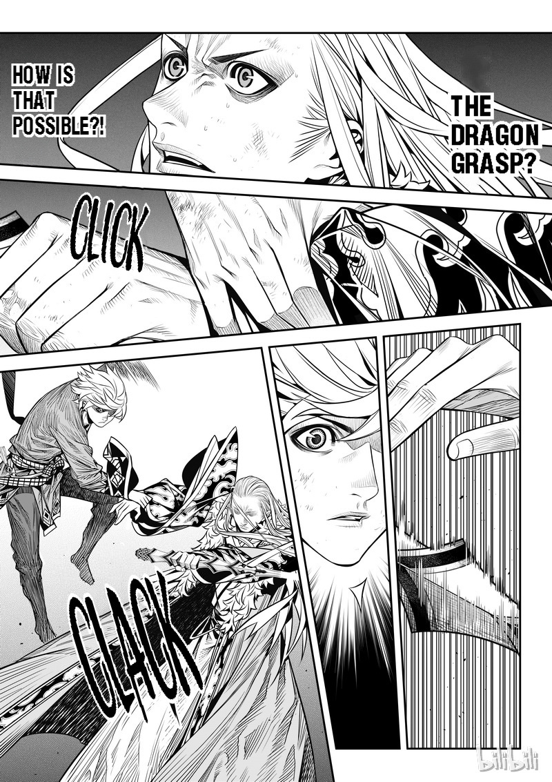 Peculiar Tales Of Swords And Blades Chapter 6 #7