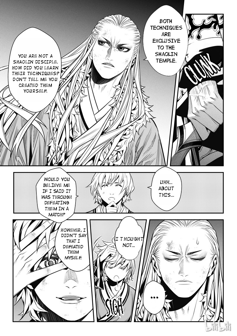 Peculiar Tales Of Swords And Blades Chapter 6 #12