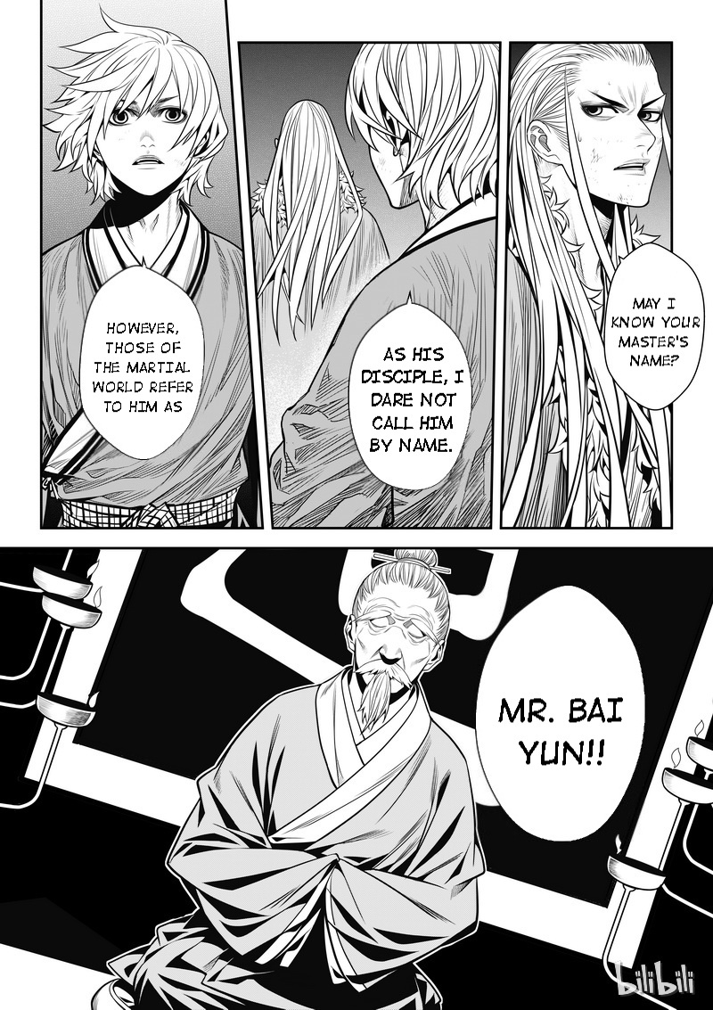 Peculiar Tales Of Swords And Blades Chapter 6 #17