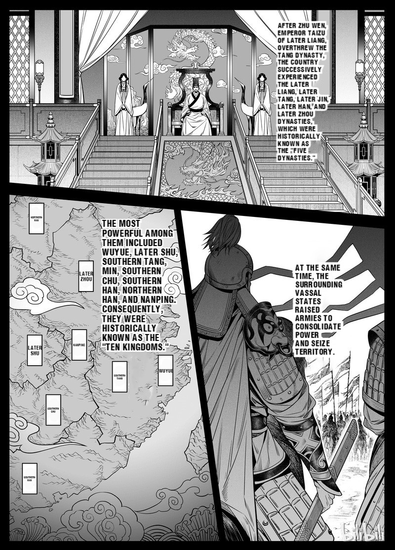 Peculiar Tales Of Swords And Blades Chapter 2 #3