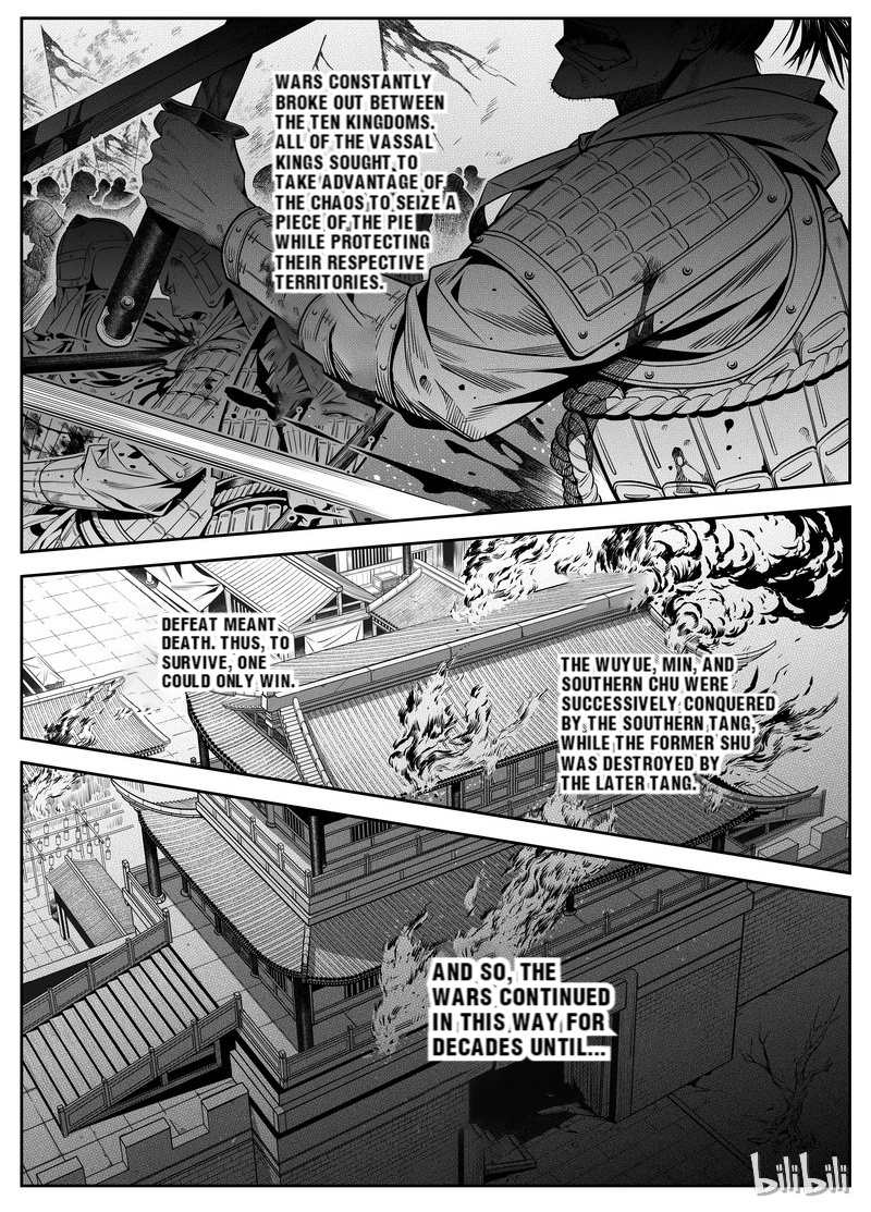 Peculiar Tales Of Swords And Blades Chapter 2 #4