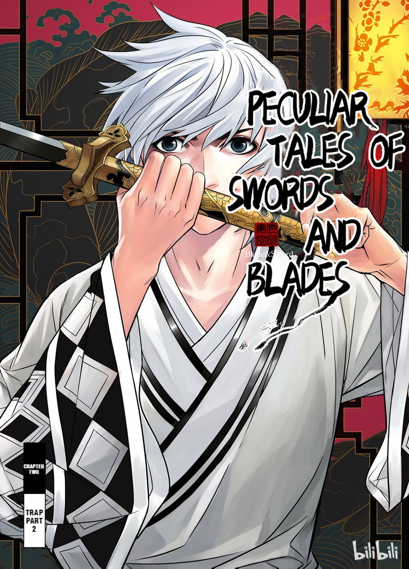 Peculiar Tales Of Swords And Blades Chapter 2 #5