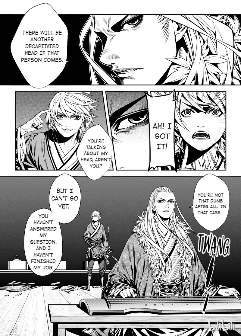 Peculiar Tales Of Swords And Blades Chapter 2 #8