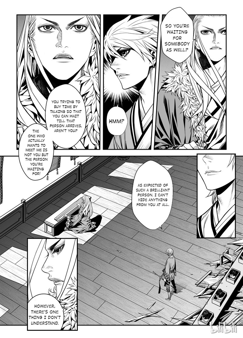 Peculiar Tales Of Swords And Blades Chapter 2 #9