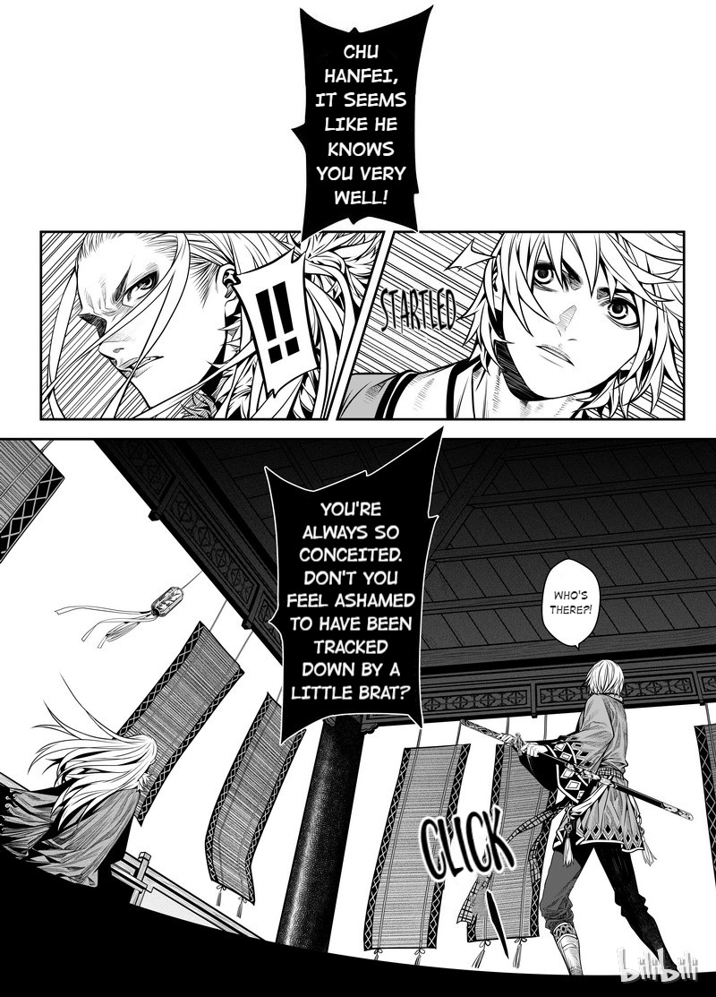 Peculiar Tales Of Swords And Blades Chapter 2 #15