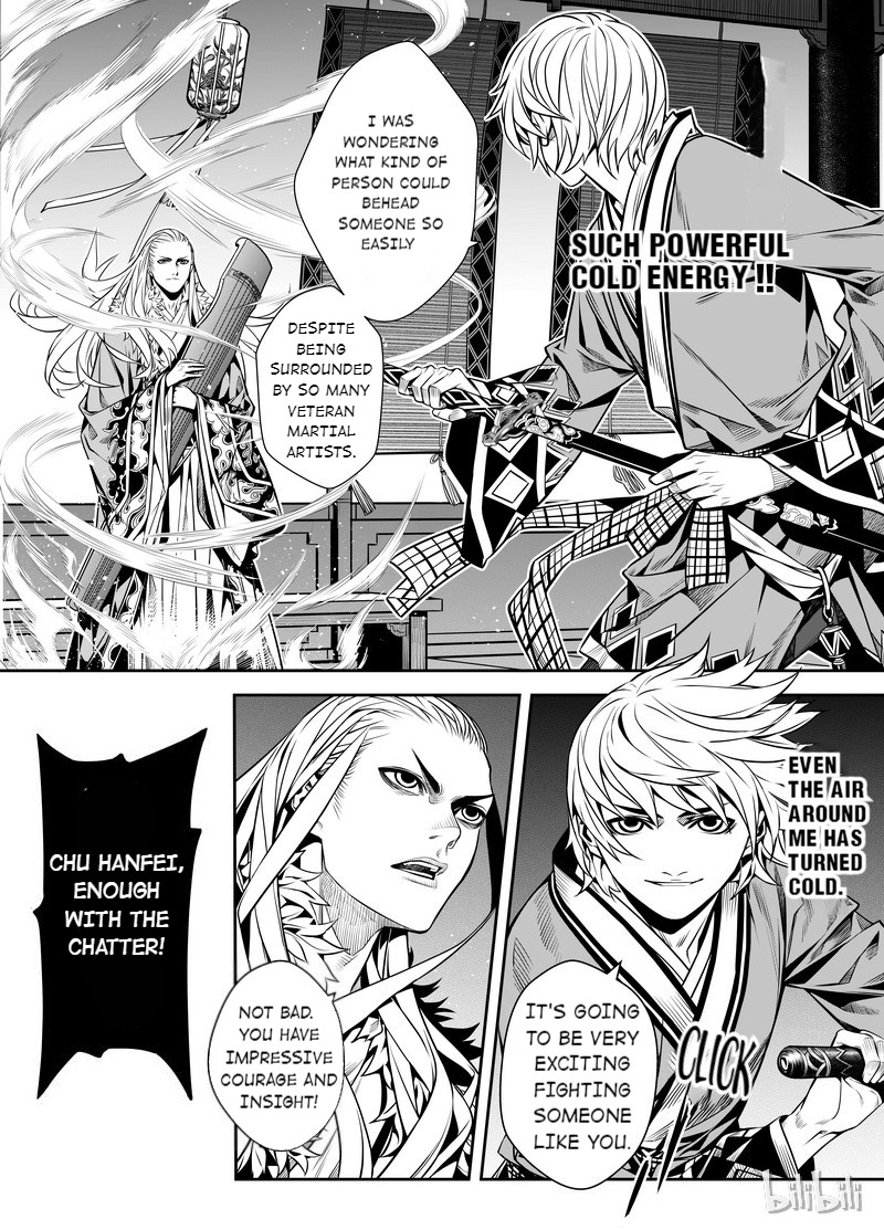 Peculiar Tales Of Swords And Blades Chapter 2 #19