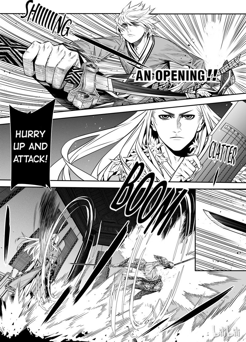 Peculiar Tales Of Swords And Blades Chapter 2 #20