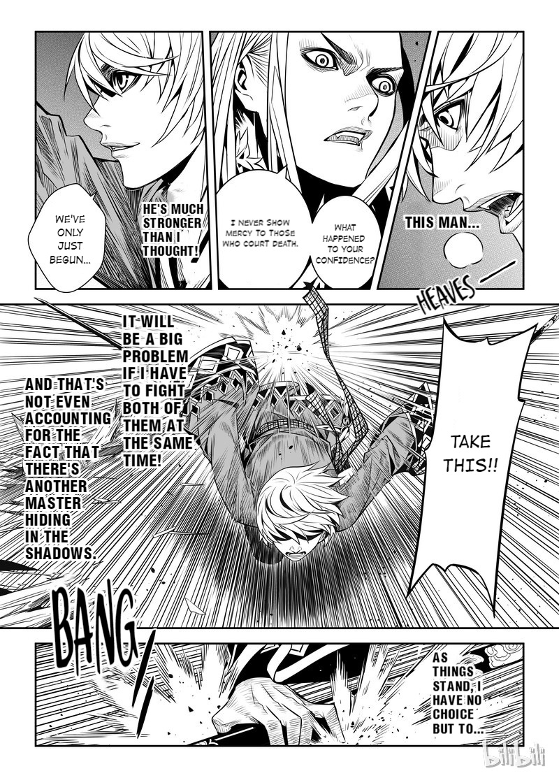 Peculiar Tales Of Swords And Blades Chapter 2 #23