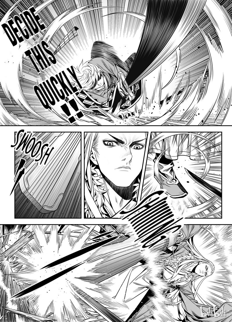Peculiar Tales Of Swords And Blades Chapter 2 #24