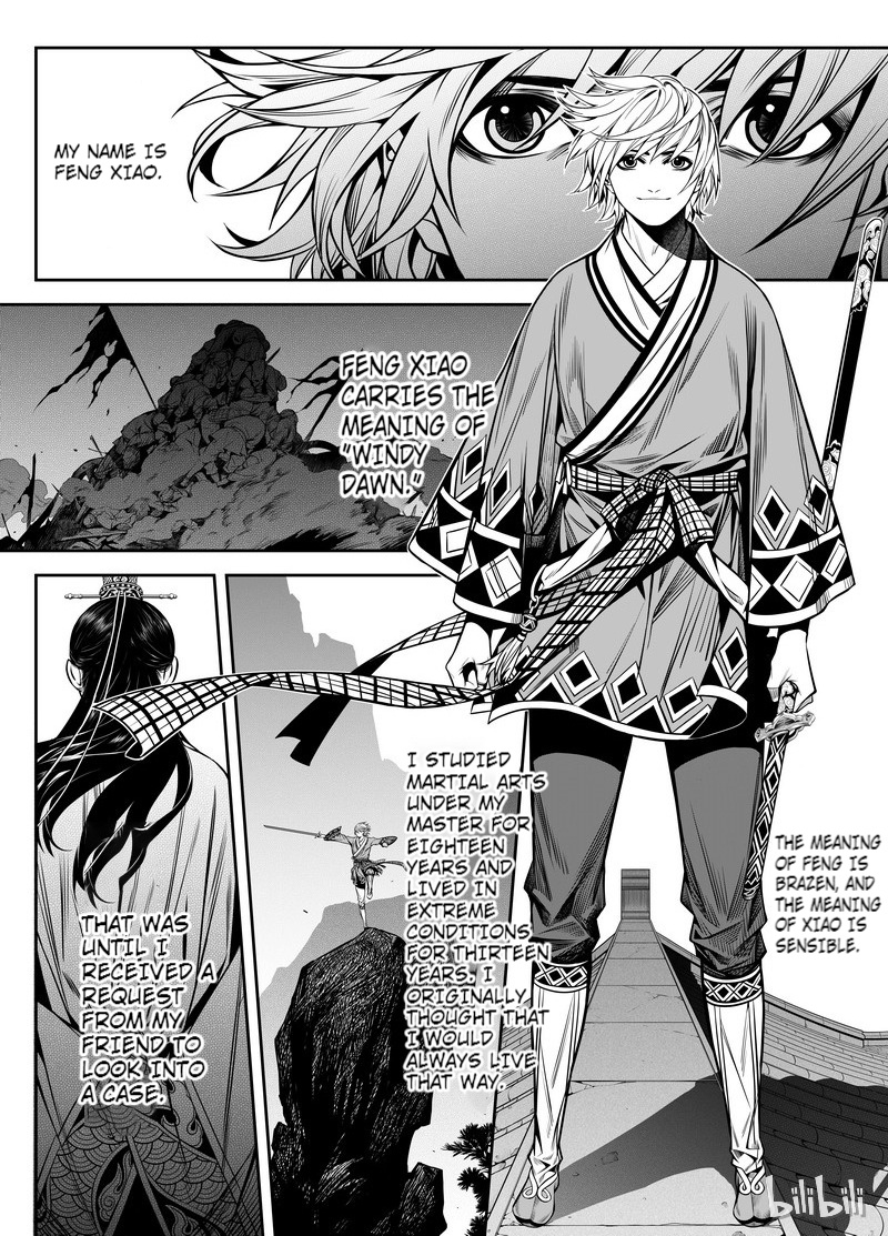 Peculiar Tales Of Swords And Blades Chapter 1 #3