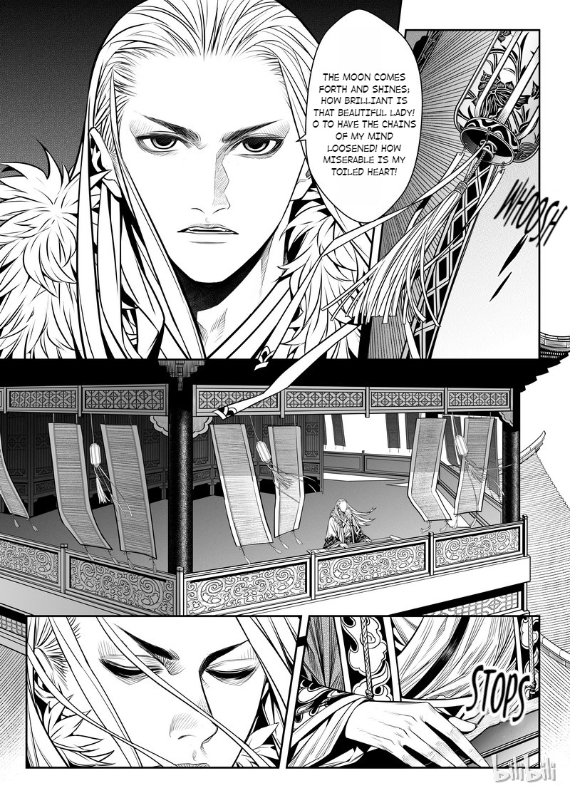 Peculiar Tales Of Swords And Blades Chapter 1 #7