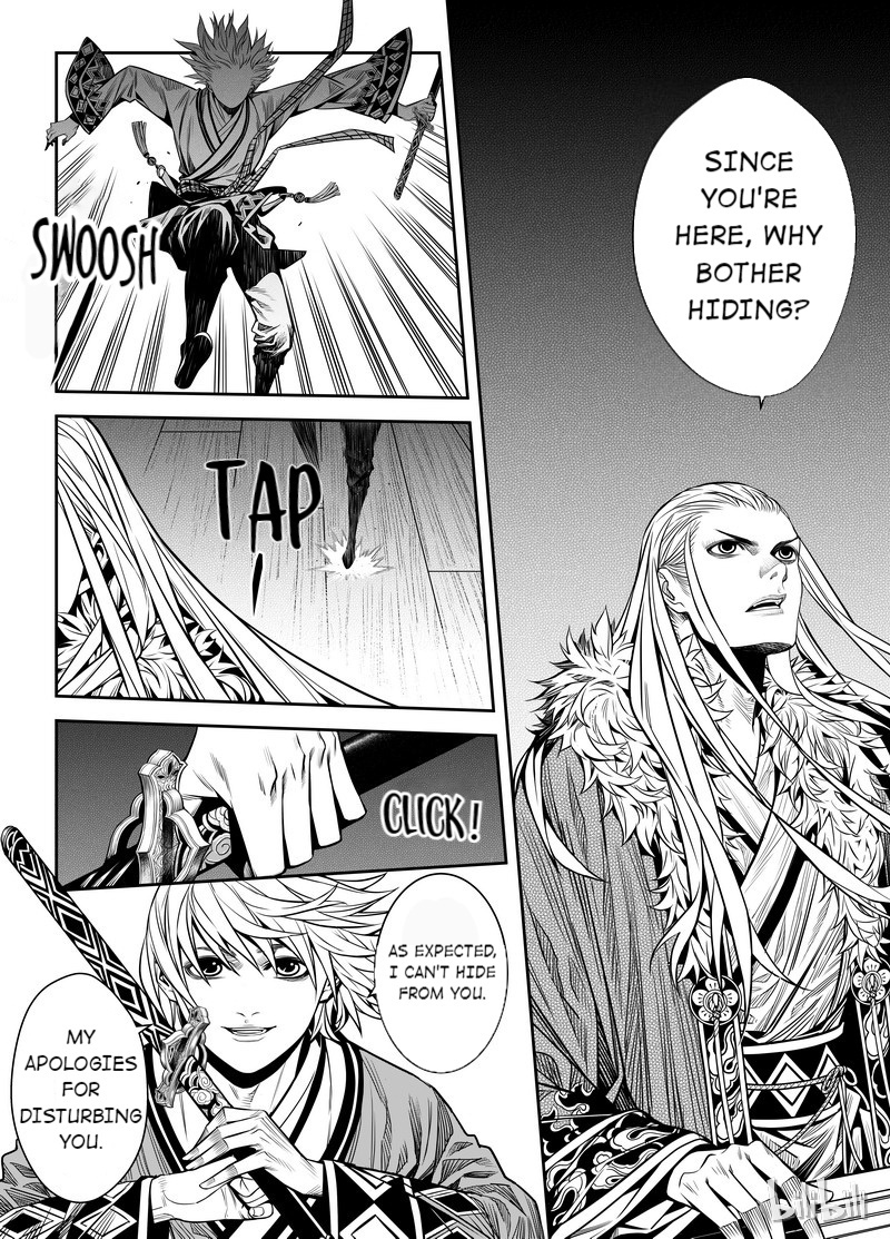 Peculiar Tales Of Swords And Blades Chapter 1 #8