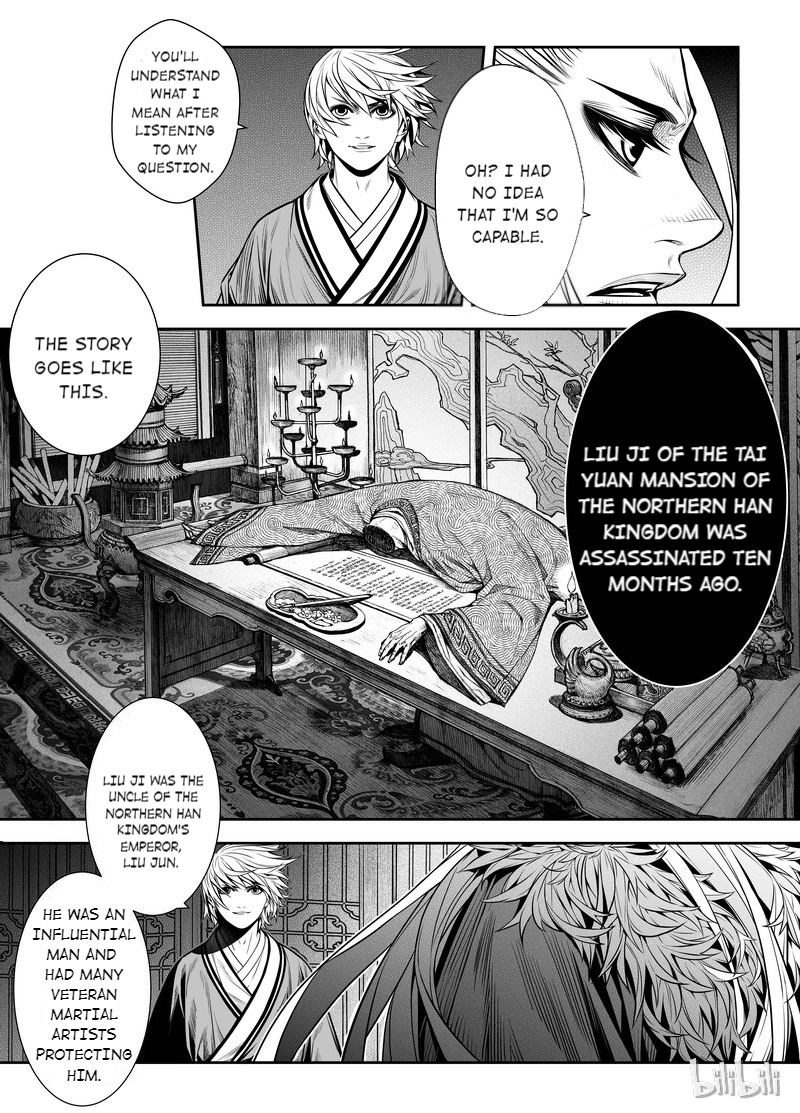 Peculiar Tales Of Swords And Blades Chapter 1 #10